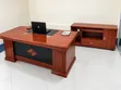 Premium Mahogany Executive Office Desk with Credenza - 1