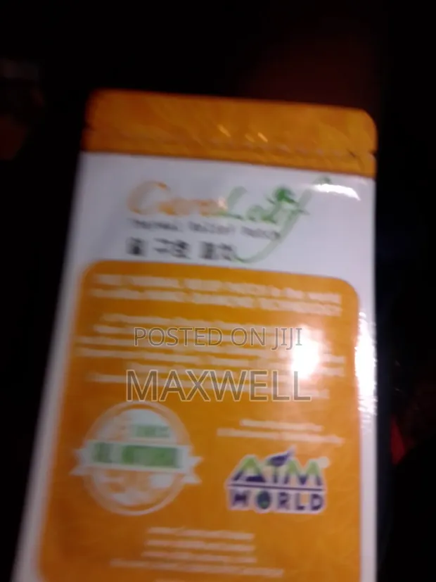 Ajali Naturals Kiraka cha Tiba ya Joto - 1