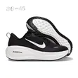 Nike Vomero Plus Viatu vya Kukimbia Barabarani/Sneakers - 1
