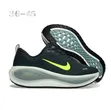 Nike Vomero Plus Viatu vya Kukimbia Barabarani/Sneakers - 2