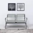 2-Seat Steel Waiting Office Bench - 1