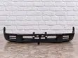 Nissan Hardbody D22 Bumper Apron (1998-2000) 2WD - 1