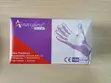 Gloves za Latex za Kuchunguzwa (Poda) - 2