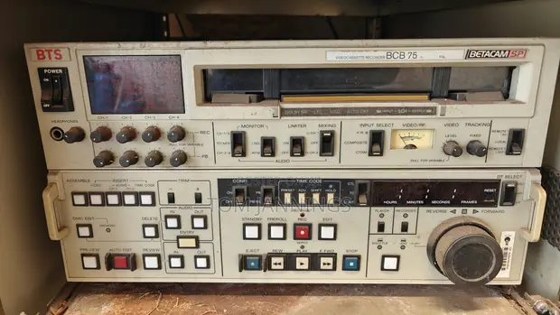 BTS BCB 75 BetacamSP Recorder (Parts Only) - 1