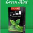 Shisha Flavors - Khaleej Variety - 5