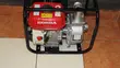 Honda WP20H2 2-Inch Petrol Water Pump - 1