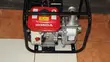 Honda WP20H2 2-Inch Petrol Water Pump - 2