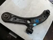 Suzuki Swift Control Arm (Used) - 2