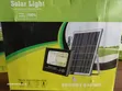 Mwanga wa Solar 200W na Kidhibiti cha Mbali - 1