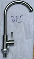 Kitchen Sink Pillar Tap - BP5 - 1