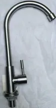 Kitchen Sink Pillar Tap - BP5 - 2