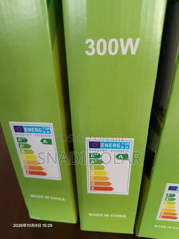 300W Solar Floodlight with Remote Control - 1