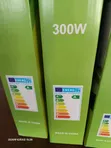 300W Solar Floodlight with Remote Control - 1
