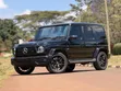 Mercedes-Benz G 63 AMG 2022 - 1