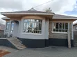 Bungalow ya Vyumba 3 vya Kulala Inauzwa Merisho - 1