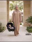 Mamakids Kiti cha Mtoto cha Gari - Nyeusi - 2