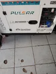 Pulsar DG10000SE-1 Hybrid Inverter Generator - 1