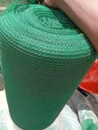 Shade Net / Construction Safety Net - 3m x 50m - 2
