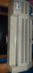 Laminating Machine - Like New - 1