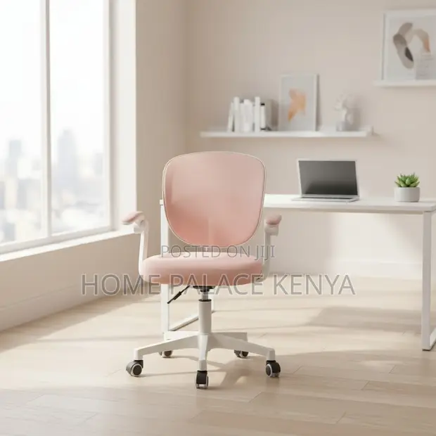 Kiti cha Kusomea cha Watoto kwa Vyumba vya Kisasa - 1