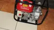 Honda 2 Inch Petrol Water Pump - 1