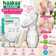 Kikombe cha Maziwa cha Silicone cha Mwongozo na Mkolezaji - 1