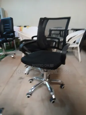 Modern Office Chair - Brand New