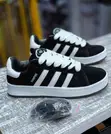 Adidas Campus Sneakers - Nyeusi/Nyeupe - 1