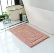 Flocking Bathroom Doormats - Water Absorbent - 1
