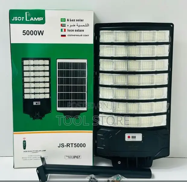 New Model J-SOT 5000W Solar Street Light - 1