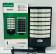 Nafuu Mpya ya J-SOT 5000W Solar Street Light - 1
