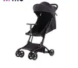 Aquababy Collection Lightweight Compact Folding Travel Stroller - Black - 2
