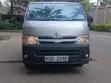Toyota HiAce 2014 Nyeupe - 1