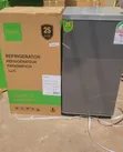 Syinix 90 Litre Single Door Refrigerator - 1