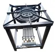 4-Ring Burner ya Kibiashara - 1