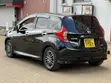 Nissan Note DIG-S Medelist Edition 2014 - 5