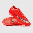 Nike Mercurial Vapor XVII Elite FG Viatu vya Mpira - 1