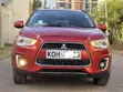 Mitsubishi RVR 2015 Nyekundu - 1