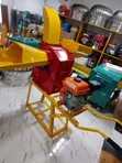 Chaff Cutter / Crop Shredder - 1