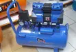 Maxmech 25L Oil-Free Silent Air Compressor - 2