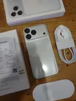 Apple iPhone 17 Pro Max 256GB Silver - 1