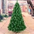 Mti wa Krismasi Wenye Umbo la Pine - 5ft - 1