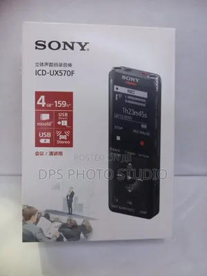 Sony ICD-UX570F 4GB Rekoda ya Sauti