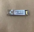 Avago SFP Modules - 3