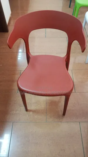 Modern Molded Plastic Armchair - Rust Red