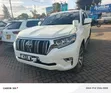 Toyota Land Cruiser Prado 2020 White - 1
