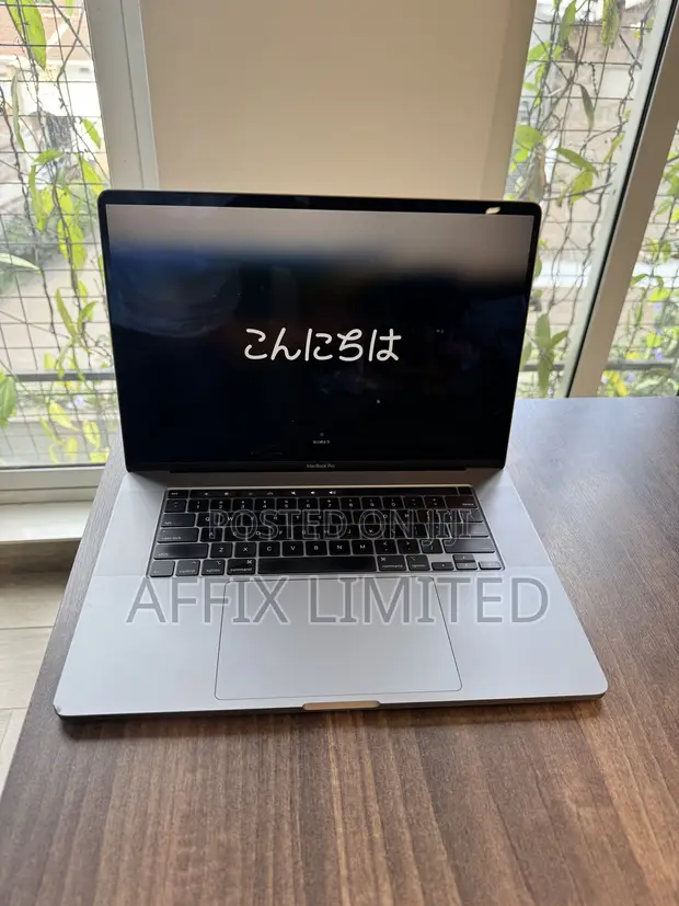 Apple MacBook Pro 2019 16-inch, Core i9, 16GB RAM, 1TB SSD - 1