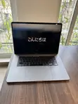 Apple MacBook Pro 2019 16-inch, Core i9, 16GB RAM, 1TB SSD - 1
