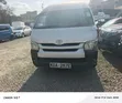 Toyota HiAce 2014 Diesel Automatic - 1