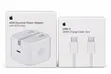 Chaja Halisi ya Apple ya Haraka (240W, Quick Charge 3.0) - 1